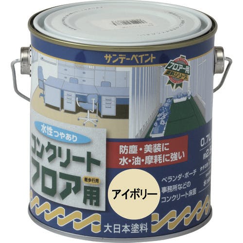 サンデーペイント 水性コンクリートフロア用 緑 700M 267323 建物用塗料(水性) サンデーペイント 水性コンクリートフロア用 緑 700M 267323 建物用塗料(水性)
