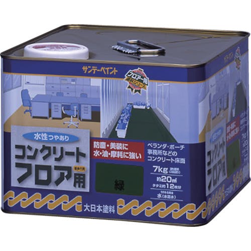 サンデーペイント 水性コンクリートフロア用 7kg ライトグレー 267477 床用塗料 サンデーペイント 水性コンクリートフロア用 7kg ライトグレー 267477 床用塗料