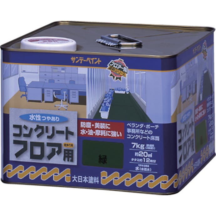 【CAINZ-DASH】サンデーペイント 水性コンクリートフロア用　７ｋｇ　ライトグレー 267477【別送品】