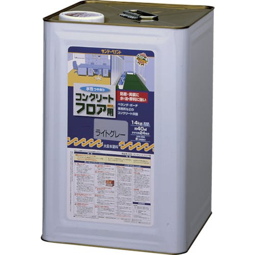 サンデーペイント 水性コンクリートフロア用 14kg グレー 267507 床用塗料 サンデーペイント 水性コンクリートフロア用 14kg グレー 267507 床用塗料