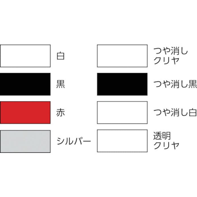 【CAINZ-DASH】サンデーペイント ラッカースプレーＭＡＸ　４００ｍｌ　透明クリヤー 268641【別送品】