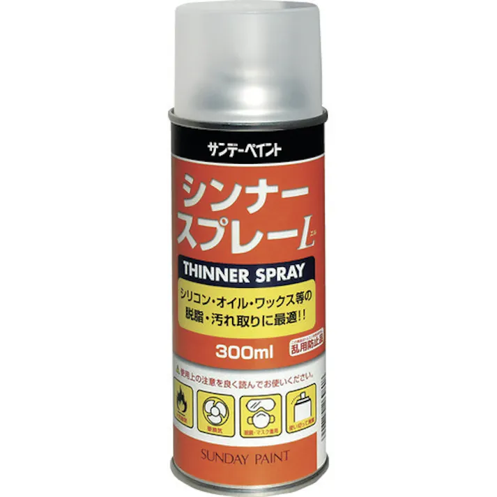 【CAINZ-DASH】サンデーペイント シンナースプレーL 300ml 269808【別送品】