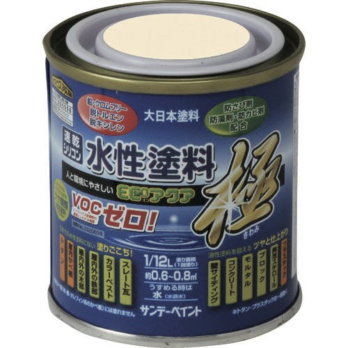 サンデーペイント 水性ECOアクア ダークグリーン 80M 270446 建物用塗料(水性) サンデーペイント 水性ECOアクア ダークグリーン 80M 270446 建物用塗料(水性)