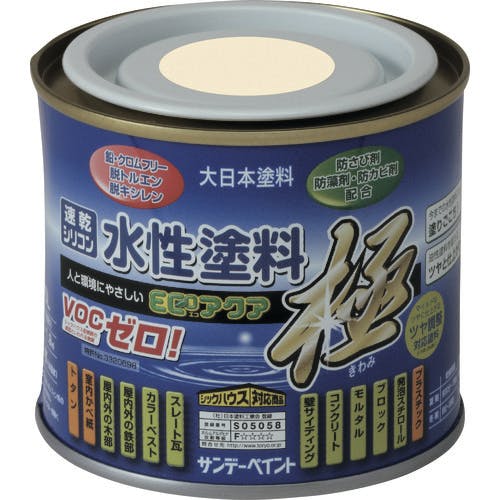 サンデーペイント 水性ECOアクア オレンジ 200M 271160 建物用塗料(水性) サンデーペイント 水性ECOアクア オレンジ 200M 271160 建物用塗料(水性)