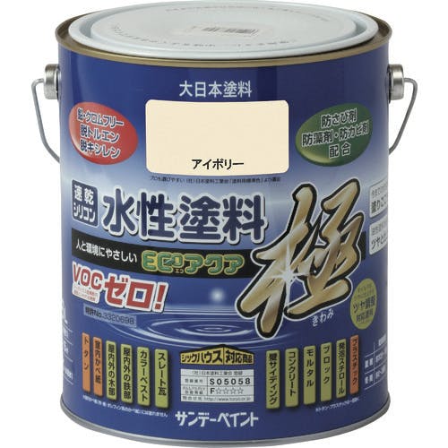 サンデーペイント 水性ECOアクア オレンジ 1600M 273164 建物用塗料(水性) サンデーペイント 水性ECOアクア オレンジ 1600M 273164 建物用塗料(水性)