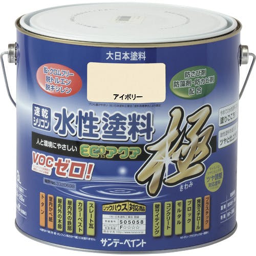 サンデーペイント 水性ECOアクア アイボリー 3L 274017 建物用塗料(水性) サンデーペイント 水性ECOアクア アイボリー 3L 274017 建物用塗料(水性)