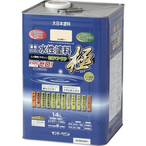 サンデーペイント 水性ECOアクア スカイブルー 14L 276431 建物用塗料(水性) サンデーペイント 水性ECOアクア スカイブルー 14L 276431 建物用塗料(水性)