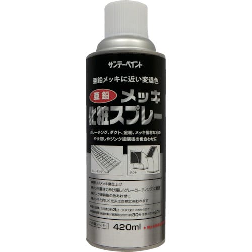 ホイールナットキャップカバーホイル錆防止錆び隠しゴールド20個セット