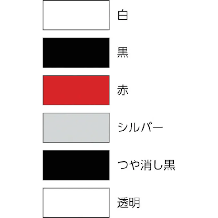 【CAINZ-DASH】サンデーペイント ラッカースプレーJ NEWレッド 300ml 20007H【別送品】