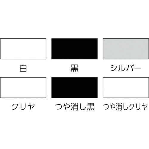 CAINZ-DASH】サンデーペイント ２液ウレタンスプレー ３２０ｍｌ つや消しクリヤー【別送品】｜ホームセンター通販【カインズ】