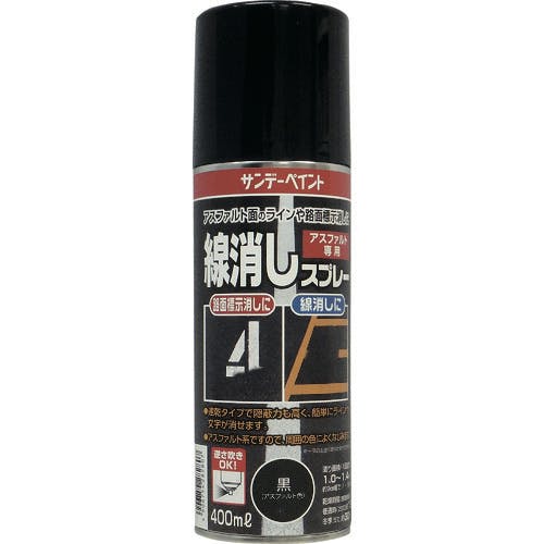 サンデーペイント 屋根用スプレー 新銀黒 400ml スプレー塗料 - 塗料、塗装