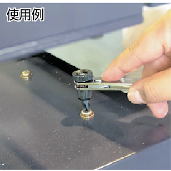 【CAINZ-DASH】新亀製作所 オフセットラチェツトドライバー 777【別送品】