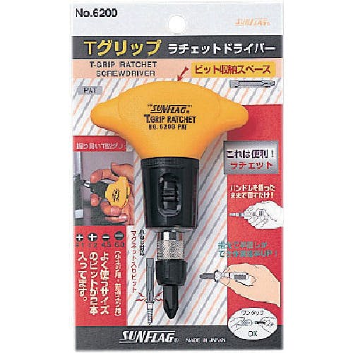 CAINZ-DASH】新亀製作所 Tグリップラチェットドライバー 6200