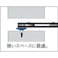 【CAINZ-DASH】新亀製作所 薄型ショートラチエット 775【別送品】