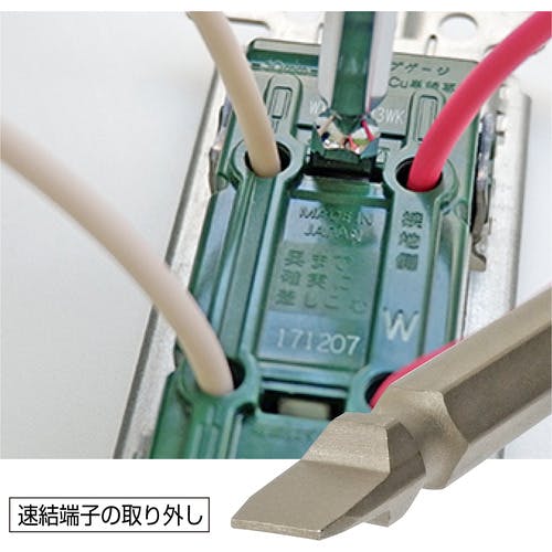 CAINZ-DASH】新亀製作所 ラチェットPRO 1236-RH【別送品】 | 手作業