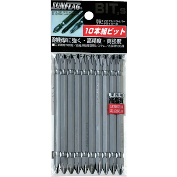 【CAINZ-DASH】新亀製作所 ブロンズ両頭ビット #1×110 (10本入) ASV-1110M-1-110【別送品】