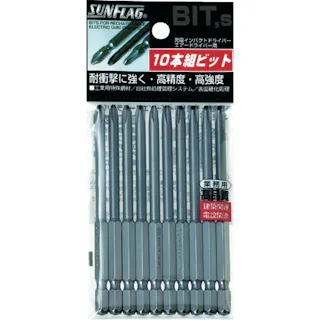 【CAINZ-DASH】新亀製作所 ブロンズ段付ビット #1×100 (10本入) BSV-1100M-1-100【別送品】