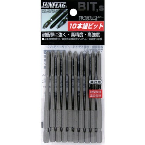 【CAINZ-DASH】新亀製作所 段付テーパースリムトーションビット１０本組　＃２×１１０ BTV2100M【別送品】
