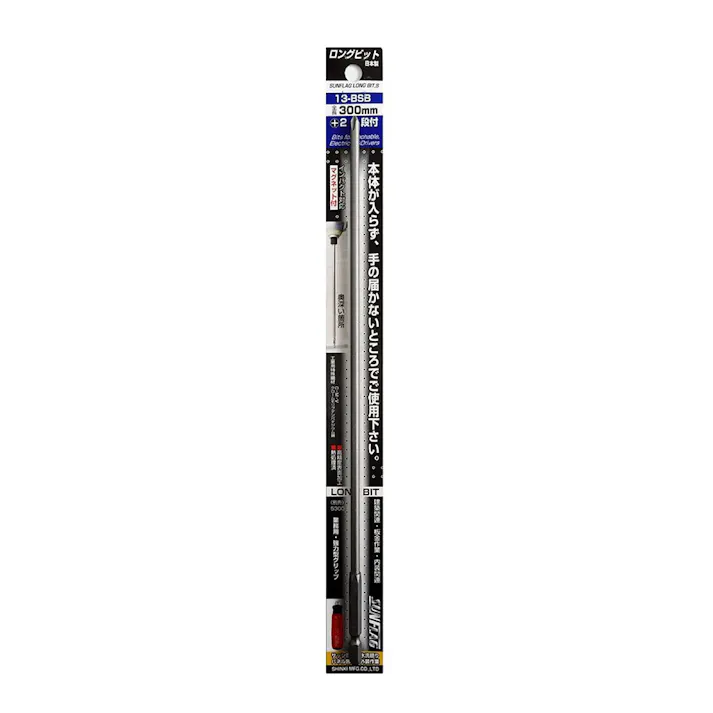 SF 段付ビット13-BSB 2×300mm
