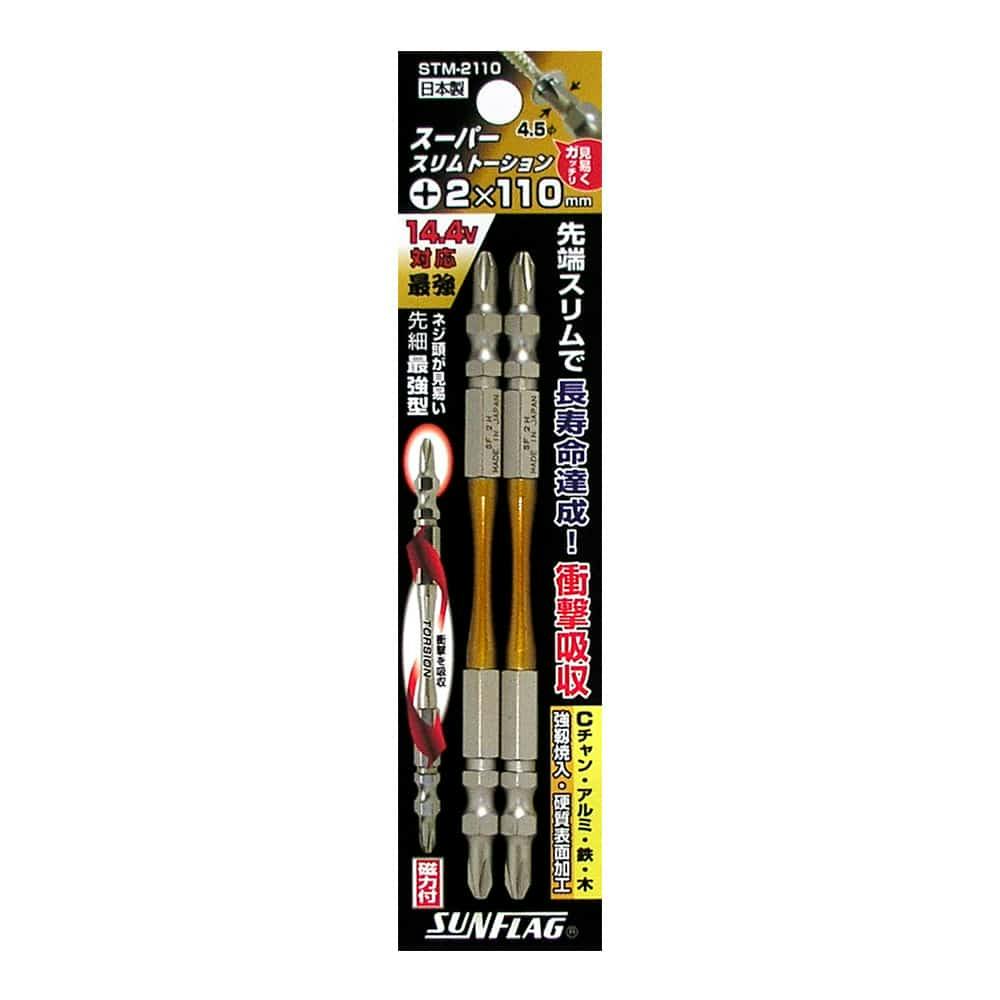 【うるちまい】 CERTIFIED LOW PRO - PRO-TEC - BMX専門のZEN DISTRIBUTION