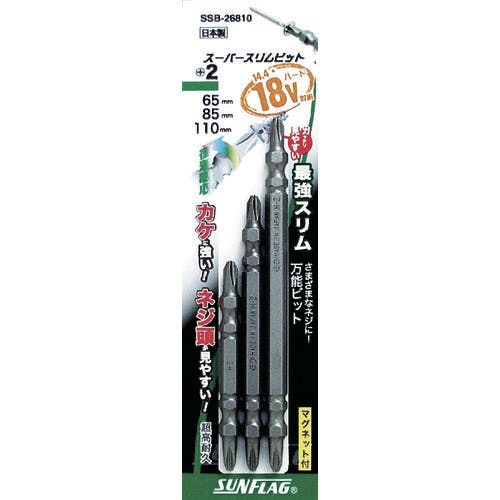 新亀製作所 スーパースリムビット (1S(PK)=3本入) SSB-26810 両頭ドライバービットセット 新亀製作所 スーパースリムビット (1S(PK)=3本入) SSB-26810 両頭ドライバービットセット