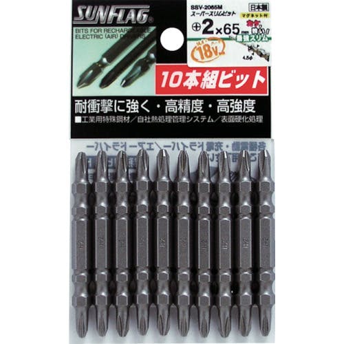 【CAINZ-DASH】新亀製作所 スーパースリムビット　＃２×６５ｍｍ　（１Ｐｋ（袋）＝１０本入） SSV-2065M【別送品】