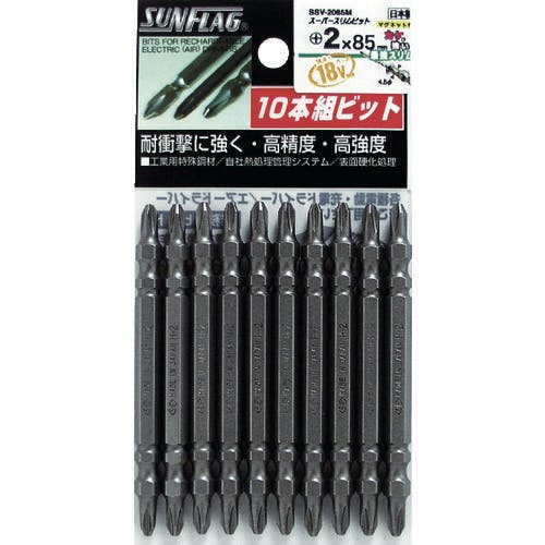 新亀製作所 スーパースリムビット #2×85mm (1Pk(袋)=10本入) SSV-2085M 両頭ドライバービット 新亀製作所 スーパースリムビット #2×85mm (1Pk(袋)=10本入) SSV-2085M 両頭ドライバービット
