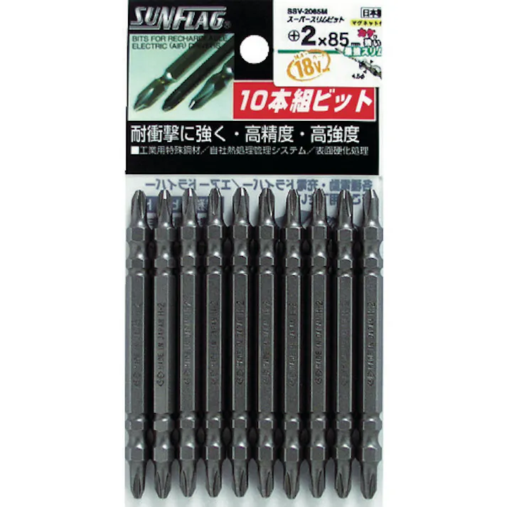 【CAINZ-DASH】新亀製作所 スーパースリムビット #2×85mm (1Pk(袋)=10本入) SSV-2085M【別送品】