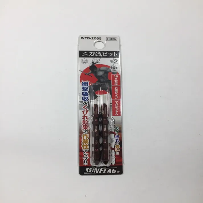 SF 二刀流ビット WTB-2065