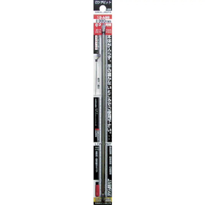 【CAINZ-DASH】新亀製作所 ブロンズ両頭ビット1本組#2X300mm 13-ASB-2-300【別送品】