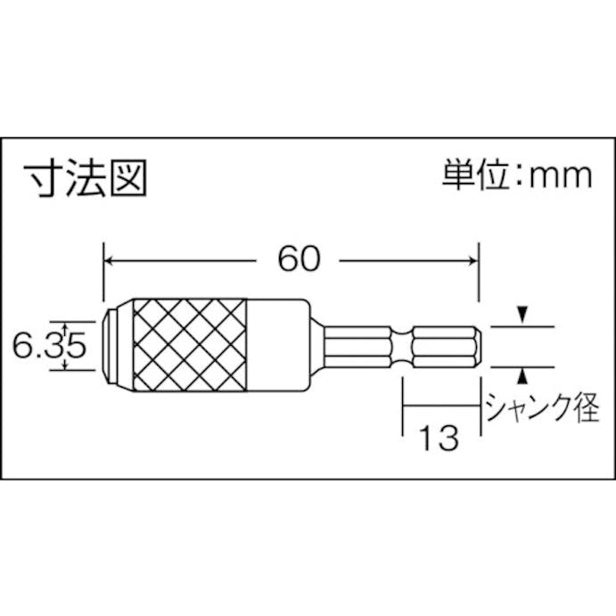 【CAINZ-DASH】新亀製作所 ワンタッチホルダー WH-635【別送品】