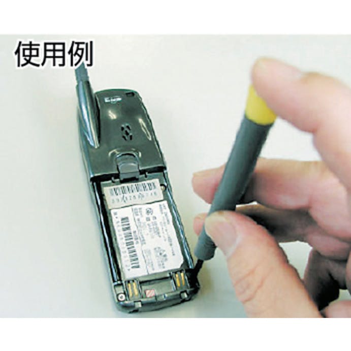 【CAINZ-DASH】新亀製作所 携帯電話用ドライバー　５角割　大 NO17A【別送品】