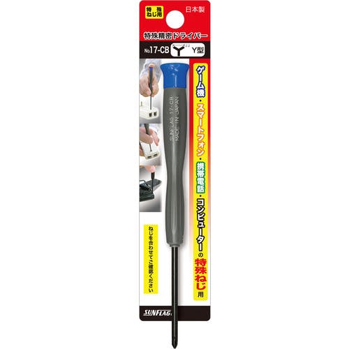 CAINZ-DASH】新亀製作所 特殊精密ドライバー Y型2．2mm 軸