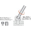 【CAINZ-DASH】新亀製作所 ボールポイントドライバー　２．５ｍｍ HB-25【別送品】