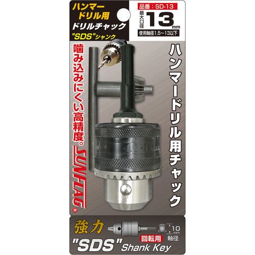 chan　3/4 Champion（チャンピオン） メンズ ショーツ 3/4 SWEAT PANTS C8-ZS202