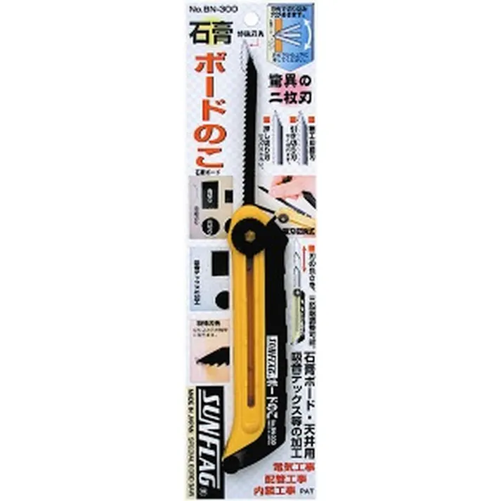 サンフラッグ SF ボードのこ BN-300