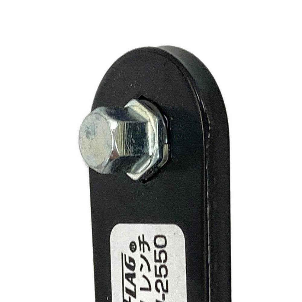 サンフラッグ 薄型Wレンチ SW-2550 | 作業工具・作業用品・作業収納