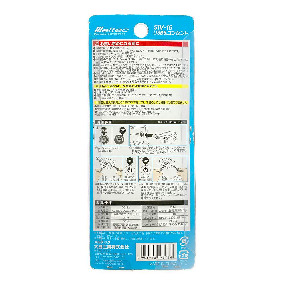 明ページ LUSH 3点セット ブラシセット メイクブラシ ブラシ[品番：ZI000009377]｜IRADOWL