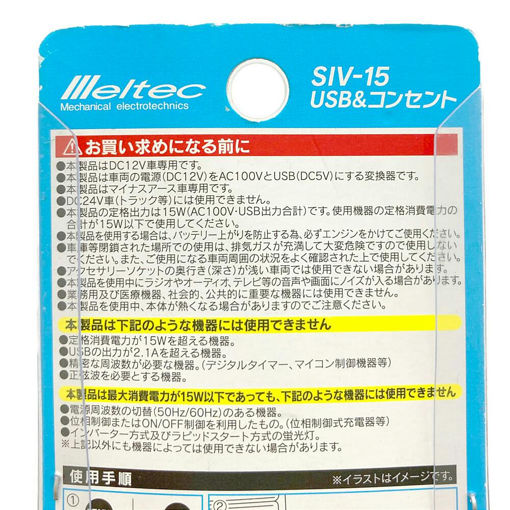 専用！ メルセデスベンツ W203 ワゴン AMG C32 203265 →F161299 DIXCEL
