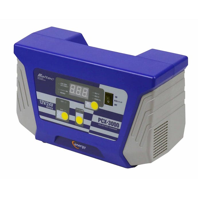 バッテリー充電器 PCX-3000(販売終了)