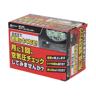 メルテック エアーコンプレッサー ML250