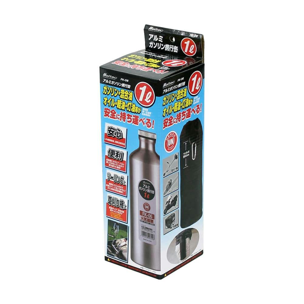 メルテック ガソリンアルミボトル缶 1L FK-06 | ジャッキ・タイヤ メルテック ガソリンアルミボトル缶 1L FK-06 | ジャッキ・タイヤ