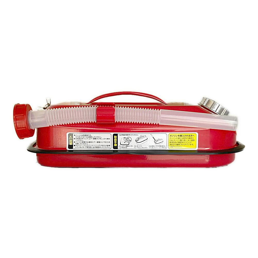 メルテック ガソリン携行缶 レッド CIZ-5 5L | ジャッキ・タイヤ