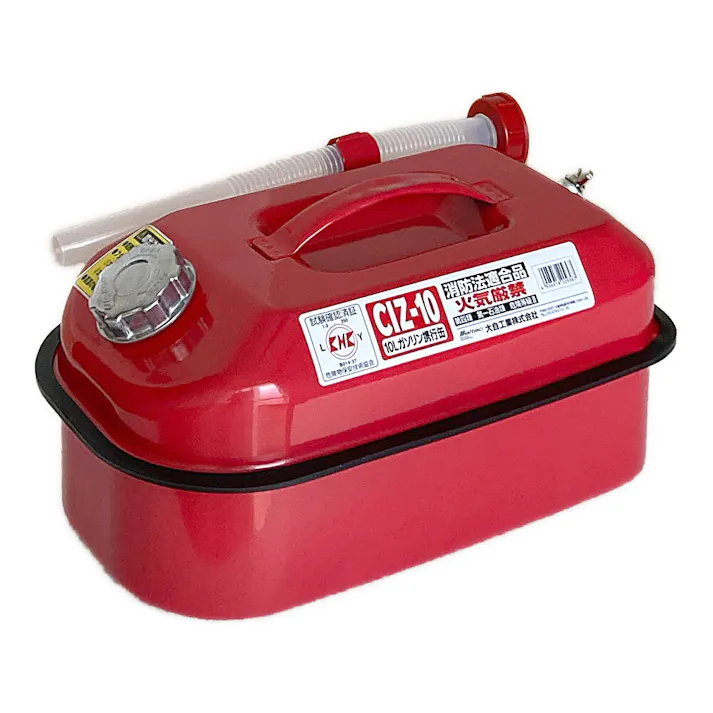 メルテック ガソリン携行缶 レッド CIZ-10 10L