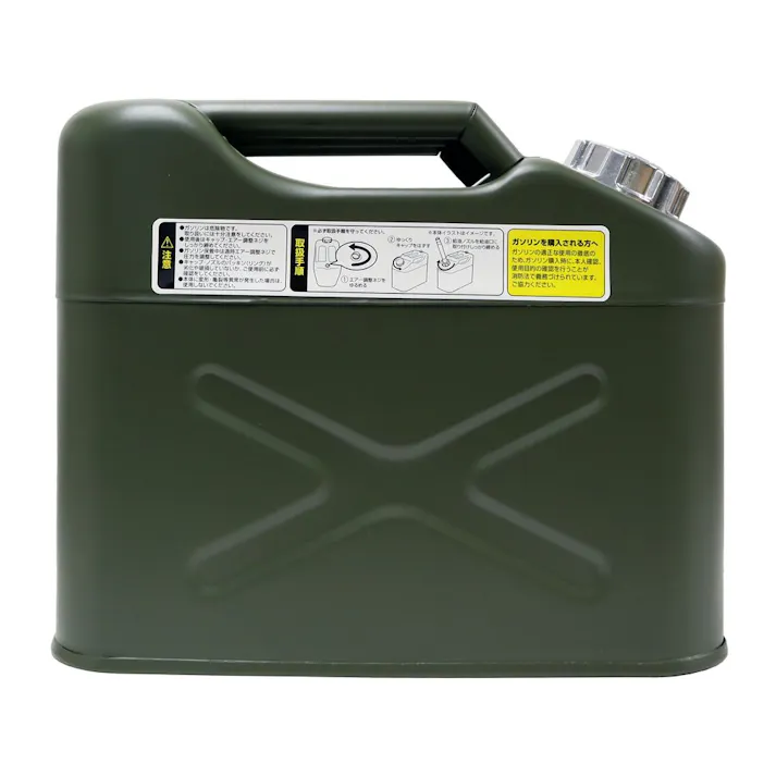 メルテック ガソリン携行缶 縦型 FK-10C 10L