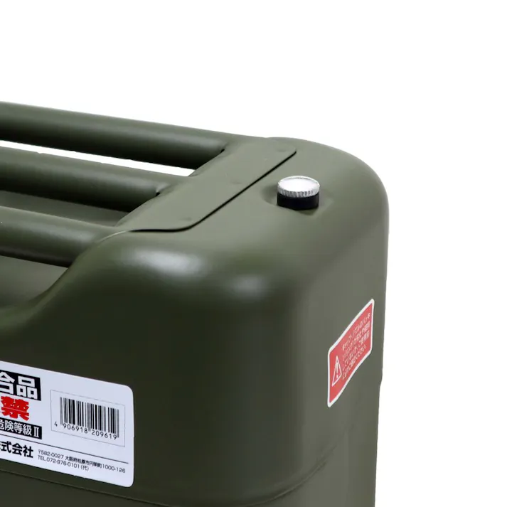 メルテック ガソリン携行缶 縦型 FK-10C 10L