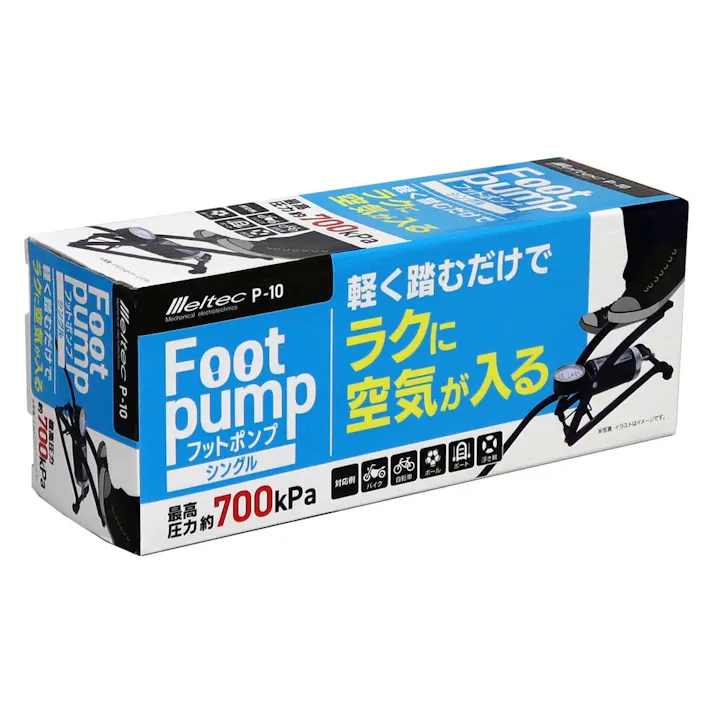 メルテック 車用空気入れ フットポンプ 足踏み式 シングル P-10