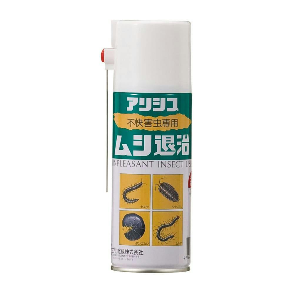 お譲りします / 蟻（バラ売り可） アリアース アース製薬 おすだけアリアーススプレー 屋内用 60