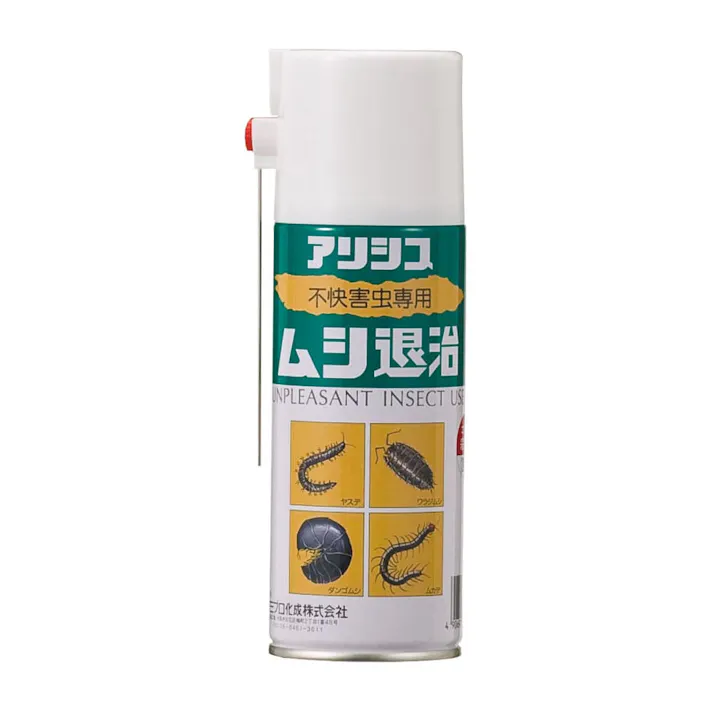 アリシス 不快害虫専用 ムシ退治スプレー 300ml