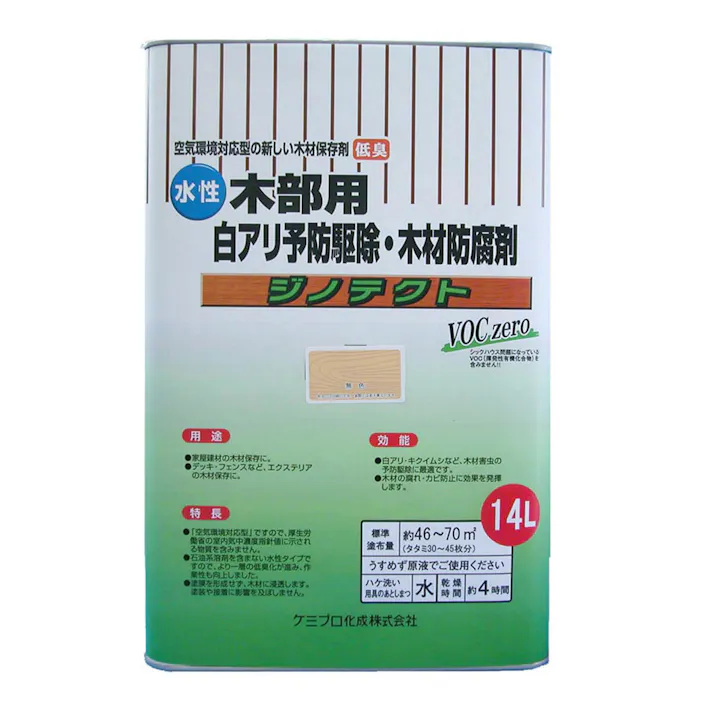 ジノテクト 水性 木部用 白アリ予防駆除・木材防腐剤 無色 14L【別送品】